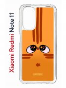 Чехол-накладка Xiaomi Redmi Note 11  (623778) Kruche PRINT Мурчальня