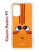 Чехол-накладка Xiaomi Redmi 9T (625951) Kruche PRINT Мурчальня