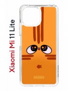 Чехол-накладка Xiaomi Mi 11 Lite (623777) Kruche PRINT Мурчальня