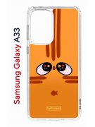 Чехол-накладка Samsung Galaxy A33 (630895) Kruche PRINT Мурчальня