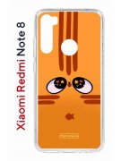 Чехол-накладка Xiaomi Redmi Note 8  (580659) Kruche PRINT Мурчальня