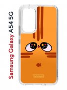 Чехол-накладка Samsung Galaxy A54 5G (638391) Kruche PRINT Мурчальня