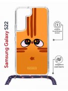 Чехол-накладка Samsung Galaxy S22 (638524) Kruche PRINT Мурчальня
