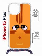 Чехол-накладка Apple iPhone 15 Plus (641579) Kruche PRINT Мурчальня