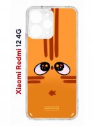 Чехол-накладка Xiaomi Redmi 12 4G (646479) Kruche PRINT Мурчальня