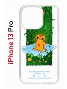 Чехол-накладка Apple iPhone 13 Pro (606543) Kruche PRINT Мурмьюзик
