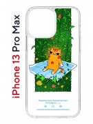 Чехол-накладка Apple iPhone 13 Pro Max (606544) Kruche PRINT Мурмьюзик