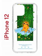 Чехол-накладка Apple iPhone 12  (588925) Kruche PRINT Мурмьюзик
