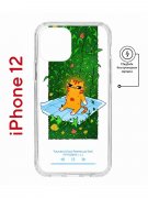 Чехол-накладка Apple iPhone 12  (598886) Kruche PRINT Мурмьюзик
