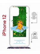 Чехол-накладка Apple iPhone 12  (598927) Kruche PRINT Мурмьюзик