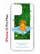 Чехол-накладка Apple iPhone 12 Pro Max (588923) Kruche PRINT Мурмьюзик