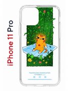 Чехол-накладка Apple iPhone 11 Pro (580658) Kruche PRINT Мурмьюзик