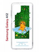 Чехол-накладка Samsung Galaxy A12 (594609) Kruche PRINT Мурмьюзик