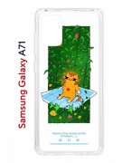 Чехол-накладка Samsung Galaxy A71 (582679) Kruche PRINT Мурмьюзик