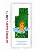 Чехол-накладка Samsung Galaxy S20 FE (593958) Kruche PRINT Мурмьюзик