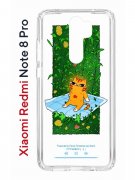 Чехол-накладка Xiaomi Redmi Note 8 Pro (585138) Kruche PRINT Мурмьюзик