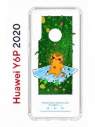 Чехол-накладка Huawei Y6p 2020 (588946) Kruche PRINT Мурмьюзик