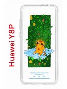 Чехол-накладка Huawei Y8P (588945) Kruche PRINT Мурмьюзик