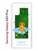 Чехол-накладка Samsung Galaxy S20 Plus (582686) Kruche PRINT Мурмьюзик