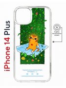 Чехол-накладка Apple iPhone 14 Plus (625965) Kruche PRINT Мурмьюзик