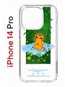 Чехол-накладка Apple iPhone 14 Pro (625958) Kruche PRINT Мурмьюзик