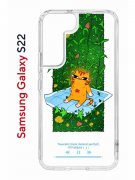 Kruche Print Мурмьюзик для Samsung Samsung Galaxy S22 610633