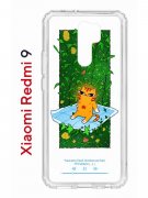 Чехол-накладка Xiaomi Redmi 9 (588934) Kruche PRINT Мурмьюзик