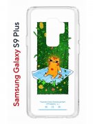 Чехол-накладка Samsung Galaxy S9 Plus (591403) Kruche PRINT Мурмьюзик