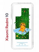 Чехол-накладка Xiaomi Redmi 10 (612846) Kruche PRINT Мурмьюзик