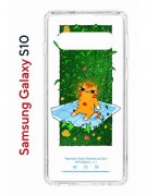 Чехол-накладка Samsung Galaxy S10 (580670) Kruche PRINT Мурмьюзик