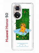 Чехол-накладка Huawei Honor 50 (610635) Kruche PRINT Мурмьюзик