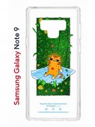 Чехол-накладка Samsung Galaxy Note 9 (591402) Kruche PRINT Мурмьюзик