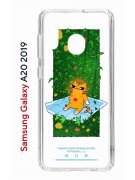 Чехол-накладка Samsung Galaxy A20 2019 (580663) Kruche PRINT Мурмьюзик