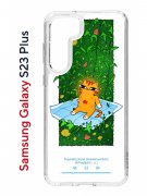 Чехол-накладка Samsung Galaxy S23 Plus (638514) Kruche PRINT Мурмьюзик