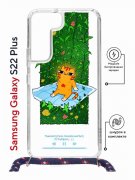 Чехол-накладка Samsung Galaxy S22 Plus (638527) Kruche PRINT Мурмьюзик
