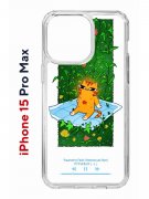 Чехол-накладка Apple iPhone 15 Pro Max (641577) Kruche PRINT Мурмьюзик
