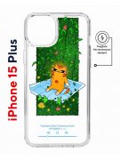 Чехол-накладка Apple iPhone 15 Plus (641583) Kruche PRINT Мурмьюзик