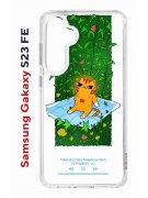 Чехол-накладка Samsung Galaxy S23 FE (646478) Kruche PRINT Мурмьюзик