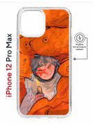 Чехол-накладка Apple iPhone 12 Pro Max (598885) Kruche PRINT Зак в мире снов