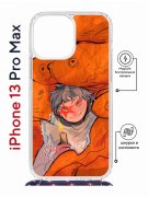 Чехол-накладка Apple iPhone 13 Pro Max (610628) Kruche PRINT Зак в мире снов