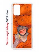 Чехол-накладка Samsung Galaxy S20 Plus (582686) Kruche PRINT Зак в мире снов