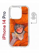 Чехол-накладка Apple iPhone 14 Pro (625964) Kruche PRINT Зак в мире снов