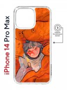 Чехол-накладка Apple iPhone 14 Pro Max (625966) Kruche PRINT Зак в мире снов