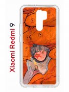 Чехол-накладка Xiaomi Redmi 9 (588934) Kruche PRINT Зак в мире снов