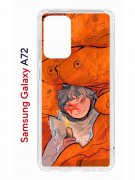 Чехол-накладка Samsung Galaxy A72 (598893) Kruche PRINT Зак в мире снов