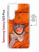 Чехол-накладка Samsung Galaxy S23 Plus (634254) Kruche PRINT Зак в мире снов