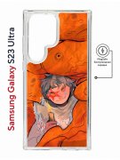 Чехол-накладка Samsung Galaxy S23 Ultra (634255) Kruche PRINT Зак в мире снов