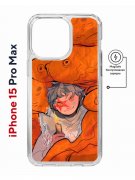 Чехол-накладка Apple iPhone 15 Pro Max (641585) Kruche PRINT Зак в мире снов