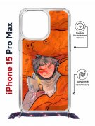 Чехол-накладка Apple iPhone 15 Pro Max (641580) Kruche PRINT Зак в мире снов