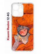 Чехол-накладка Xiaomi Redmi 12 4G (646479) Kruche PRINT Зак в мире снов